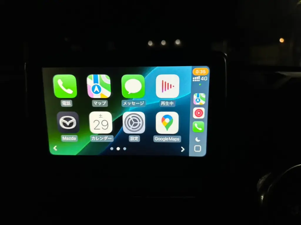 マツダコネクトにレトロフィットキットでAppleCarPlayを後付けした場合の画面表示